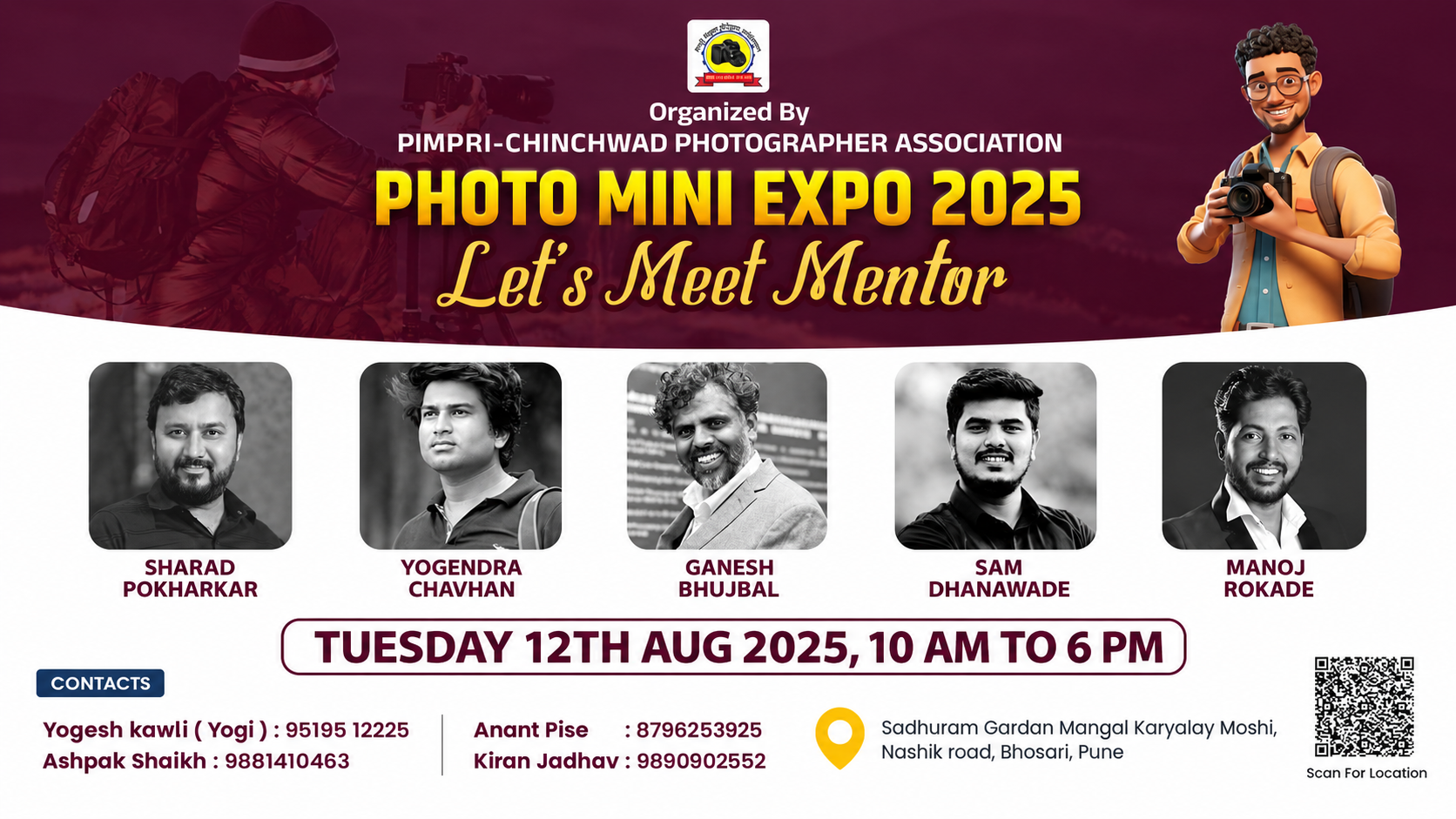 Photo Mini Expo poster with guest mentors and event details